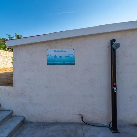 House Ventum Ражанац